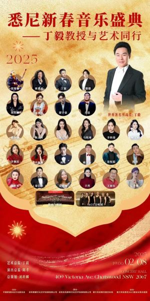 艺术总监是做什么的_如何成为艺术总监