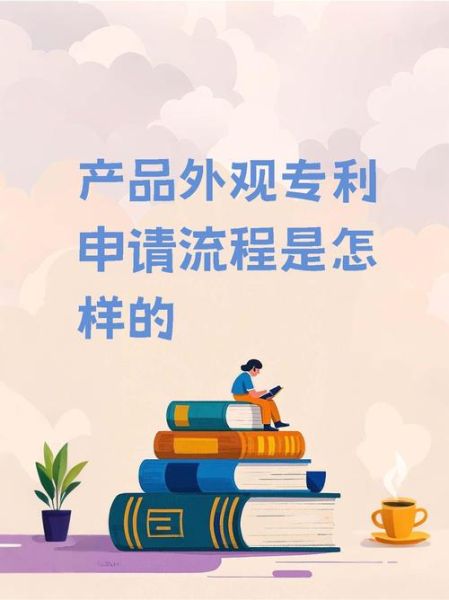 国家新科技产品有哪些_如何申请体验资格