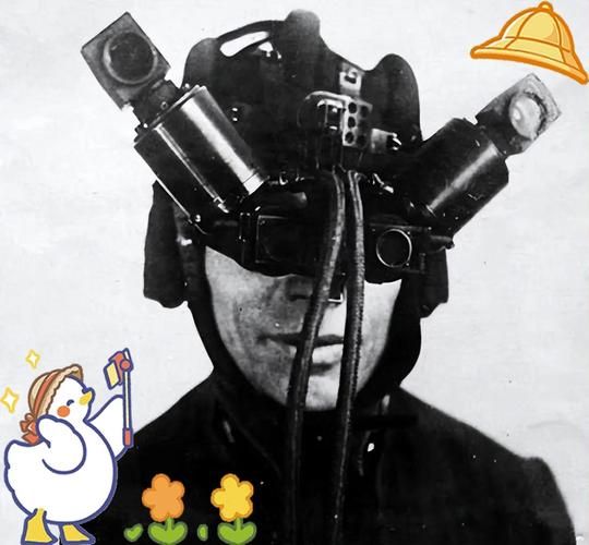 纳粹黑科技产品有哪些_纳粹科技真实存在吗