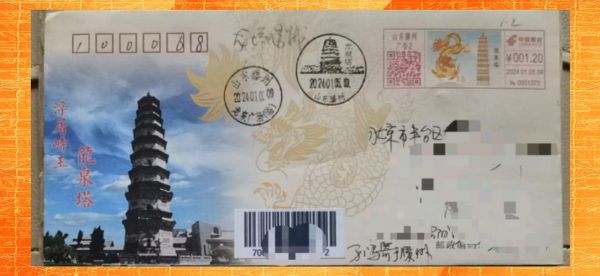 滕州历史典故有哪些_滕州历史典故大全