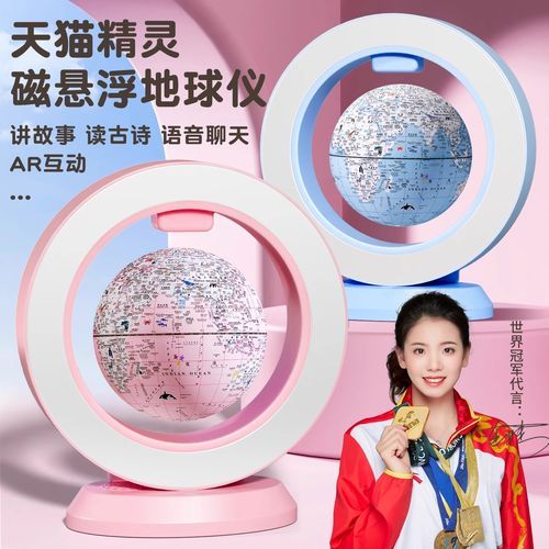 高科技产品可以玩吗_适合儿童吗