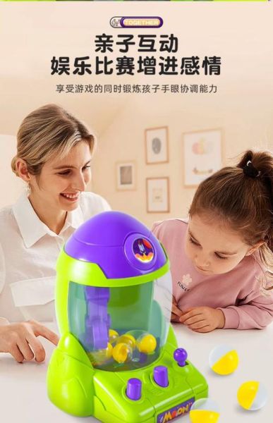 高科技产品可以玩吗_适合儿童吗