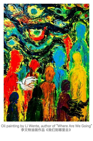 美术艺术分享_如何欣赏抽象画