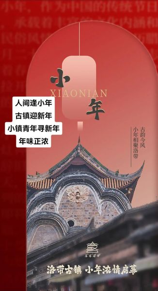 小镇青年怎么赚钱_小镇青年适合做什么副业