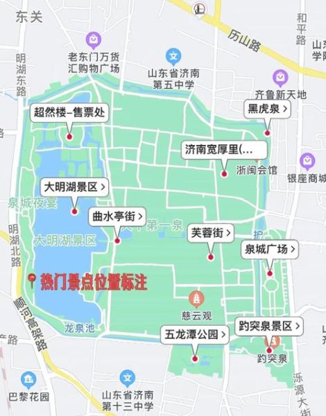 济南历史遗存有哪些_如何规划一日游