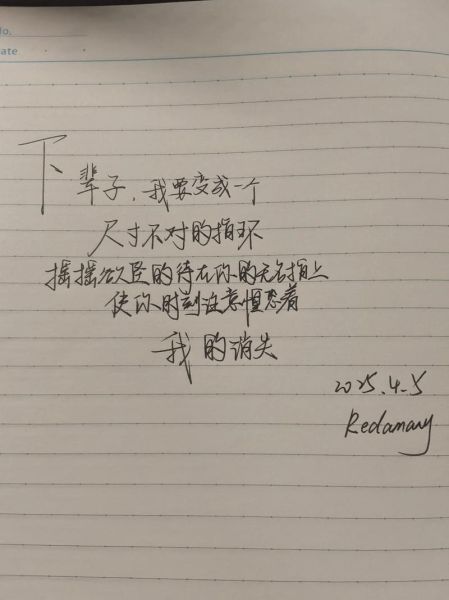 什么是纯爱_如何写出打动人心的艺术纯爱文案