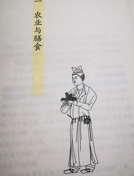 古代小吃有哪些_传统小吃起源故事