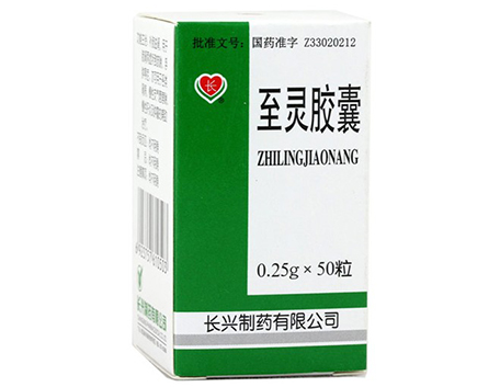 陕西济恒生物科技怎么样_产品功效与价格