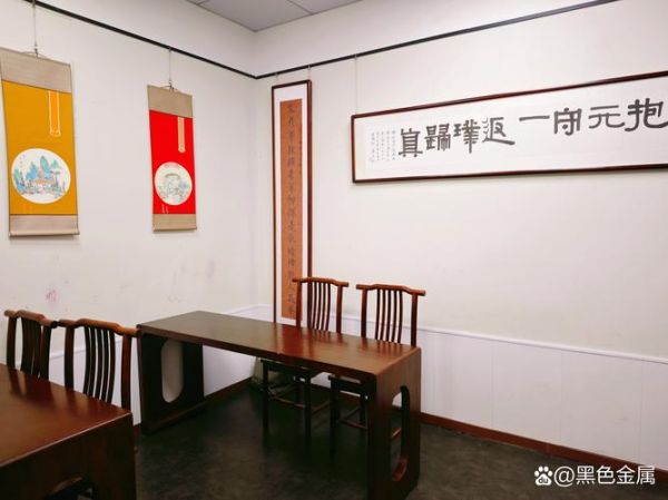 书院艺术是什么_如何报名书院艺术课程