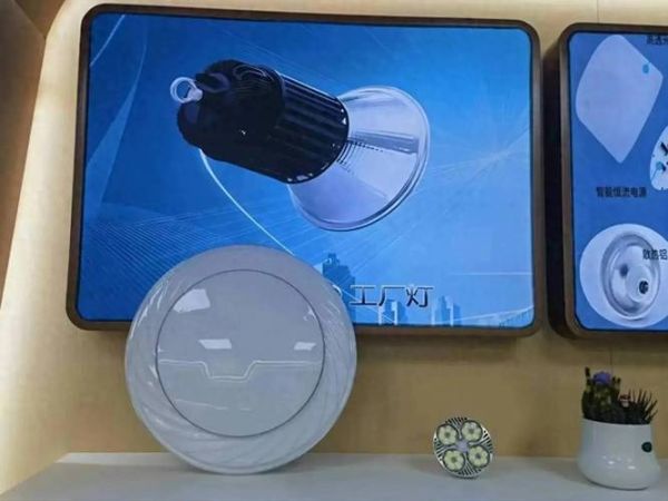 广州电子高科技产品哪里买_广州电子高科技产品有哪些