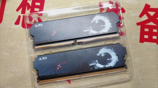 南亚科技DDR5内存条怎么样_南亚科技内存条兼容性好吗