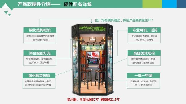 唱吧历史版本大全_唱吧旧版还能用吗