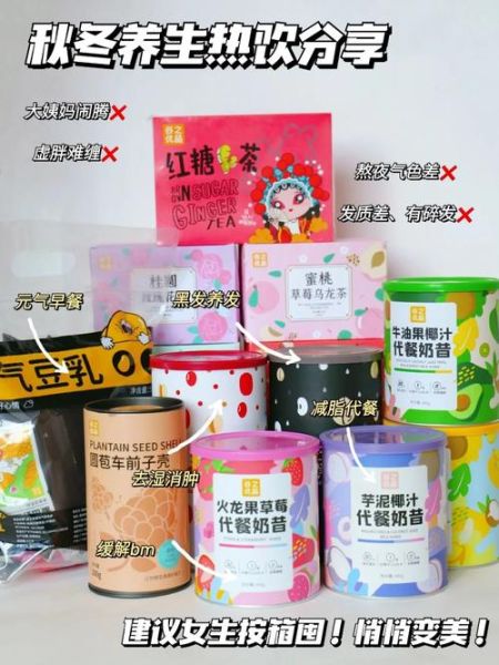 暖谷科技怎么样_暖谷科技产品有哪些