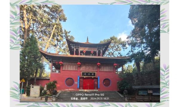 昆明历史遗迹有哪些_昆明最值得去的历史遗迹