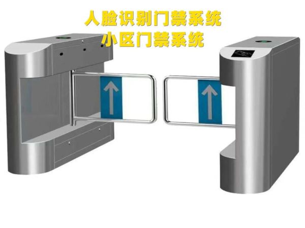 小区智能安防系统哪家好_智能门禁怎么选