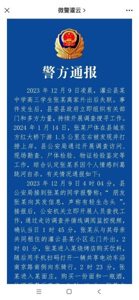历史谣言有哪些_如何辨别历史谣言