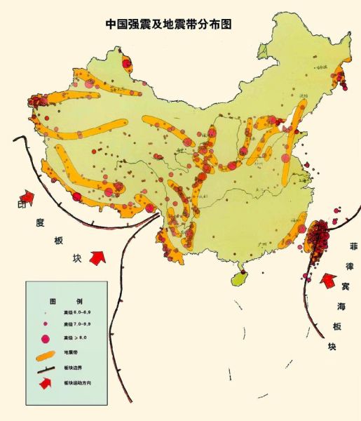 中国地震历史大全_中国地震带分布图