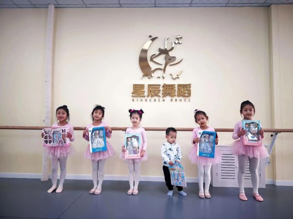 星辰艺术怎么样_星辰艺术课程有哪些