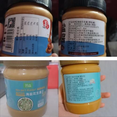 云南群优生物科技怎么样_云南群优生物科技产品有哪些