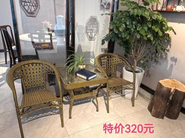 藤椅怎么选_藤椅如何搭配