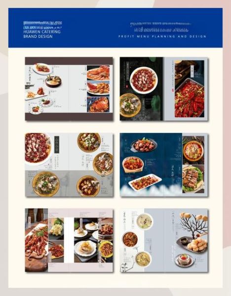 餐厅艺术文案怎么写_如何让菜单讲故事