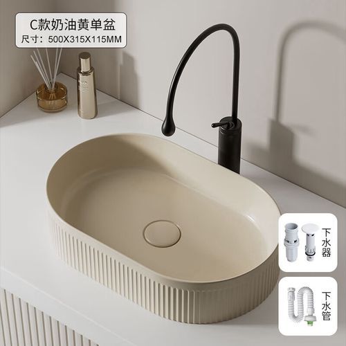 卫浴艺术盆怎么选_艺术盆安装注意事项