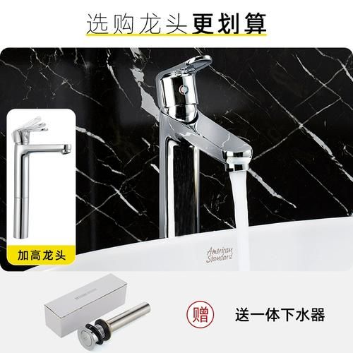 卫浴艺术盆怎么选_艺术盆安装注意事项