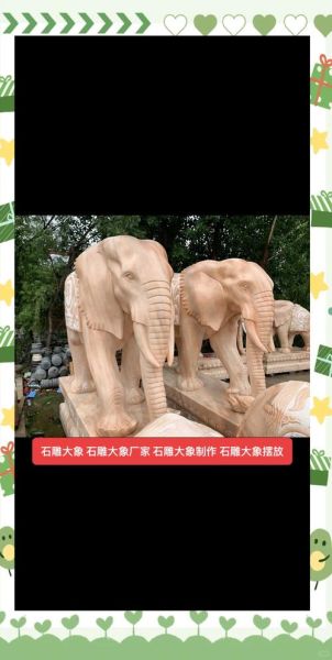 石雕艺术雕刻价格贵吗_如何挑选石雕厂家