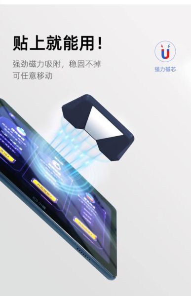 学校科技产品有哪些_如何挑选适合教学的智能设备