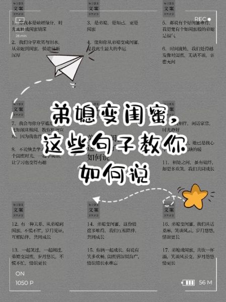 生活姐妹怎么相处_姐妹吵架怎么和好