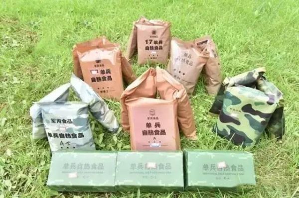 军需新科技产品有哪些_军需新科技产品如何采购