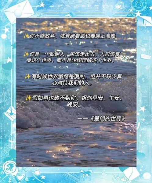 电影文案怎么写_如何写出打动人心的生活文案