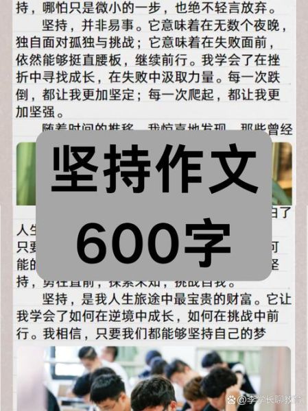 重新开始写作怎么坚持_文案生活如何重启