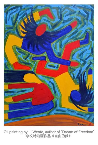 如何欣赏抽象画_抽象画到底表达了什么