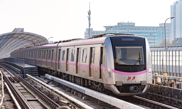 地铁是科技产品吗_为什么