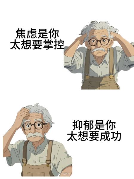 困在牢笼里的文案生活_如何自救