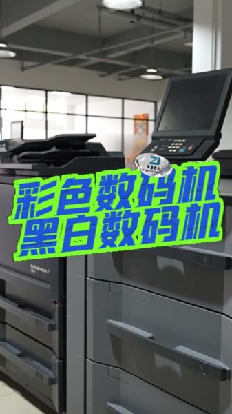 北京赞嘉电子科技怎么样_赞嘉电子科技产品有哪些