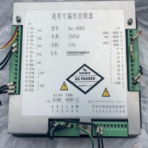 浙江天煌科技产品有哪些_天煌教学设备怎么样