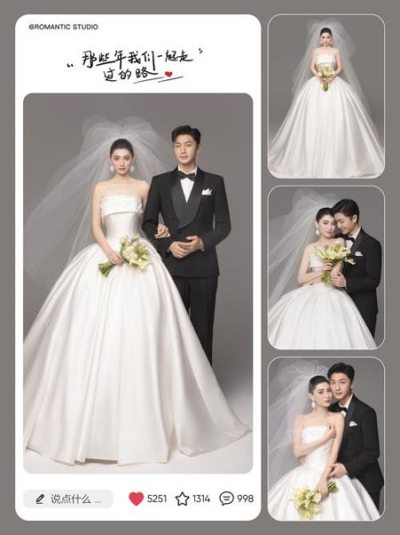 婚纱照风格怎么选_拍婚纱照需要准备什么