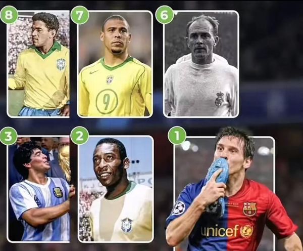 欧洲足坛历史大全_哪些球队最伟大