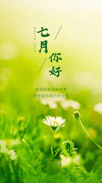 你好艺术文案怎么写_你好艺术文案模板有哪些