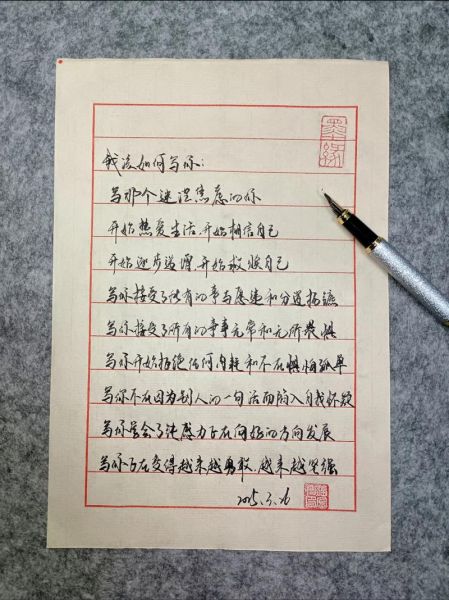 艺术瞬间文案怎么写_艺术瞬间文案写作技巧