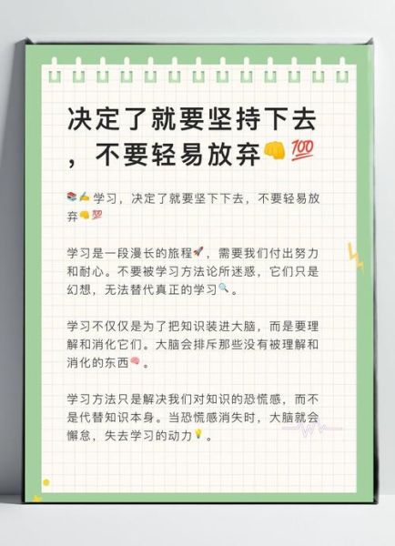 生活让人很累怎么办_如何缓解身心疲惫