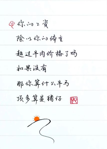 艺术训练文案怎么写_艺术文案写作技巧有哪些