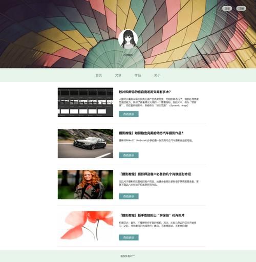 如何提升网页设计艺术感_网页设计艺术感提升技巧