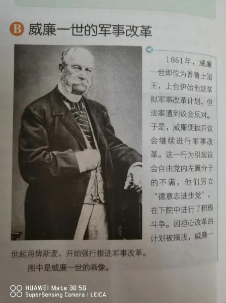 东德历史简介大全_东德为什么叫民主德国