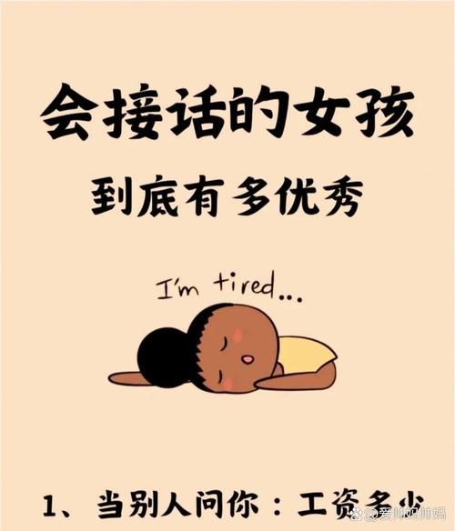 如何让艺术说话_艺术文案怎么写吸引人