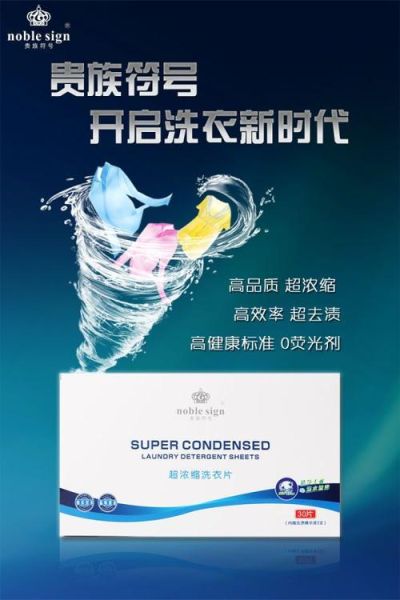 广州天源生物科技怎么样_产品有哪些