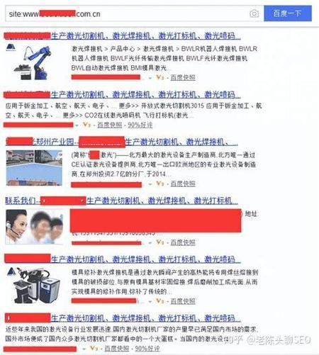 如何提升网站流量_长尾关键词怎么选