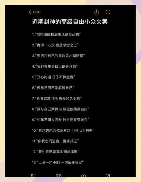 如何挑选高级艺术文案_高级艺术文案推荐